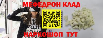 амфетамин Аргун