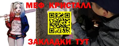 амфетамин Аргун