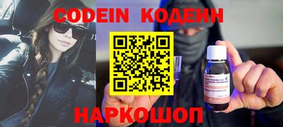мефедрон мука Апшеронск