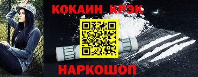 амфетамин Аргун
