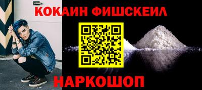 амфетамин Аргун