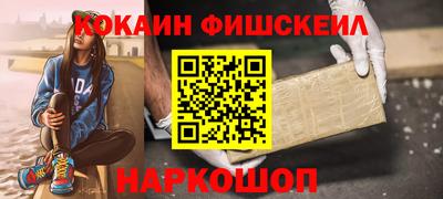 амфетамин Аргун