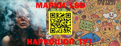 амфетамин Аргун