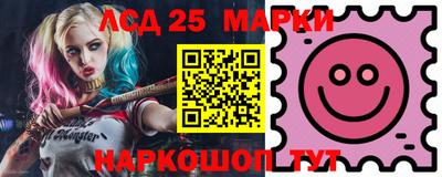 мефедрон мука Апшеронск
