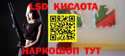 амфетамин Аргун