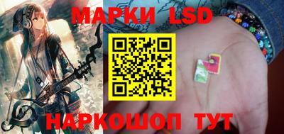 мефедрон мука Апшеронск