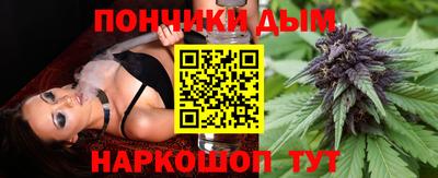 мефедрон VHQ Апрелевка