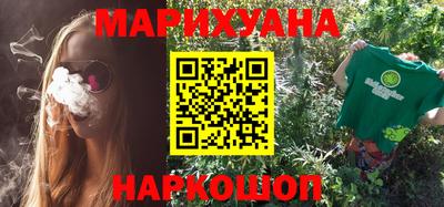 амфетамин Аргун