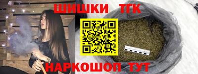 мефедрон мука Апшеронск