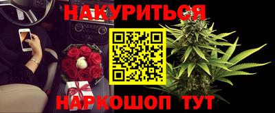 амфетамин Аргун