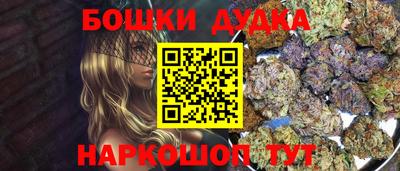 амфетамин Аргун