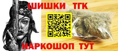 мефедрон VHQ Апрелевка