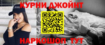 амфетамин Аргун