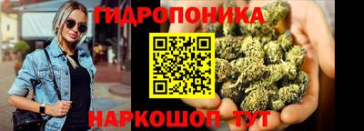 мефедрон VHQ Апрелевка