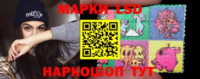 а пвп мука Волжский