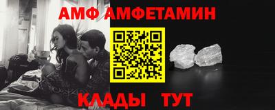 мефедрон мука Апшеронск