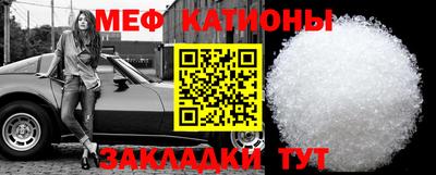 амфетамин Аргун