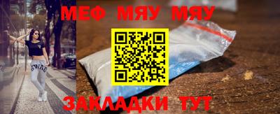 амфетамин Аргун