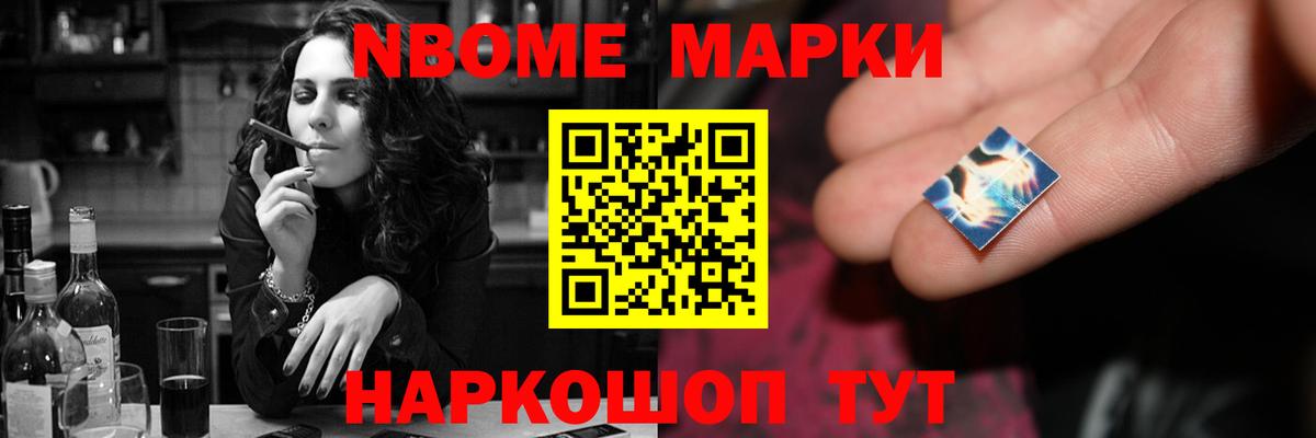 ЛСД экстази кислота  ЛСД экстази  Балашиха  Вход с VPN  ЛСД экстази ecstasy 